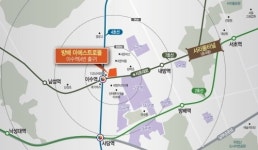 변화하는 방배동 상권, 방배마에스트로몰 분양 예정