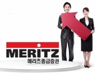 금융위, 메리츠종금 종합금융투자사로 지정