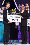 [포토]모델 김기오, 페이스 오브 코리아 TOP4 수상