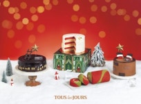 반전매력으로 보는 즐거움까지…뚜레주르, 50종의 크리스마스 케이크 출시