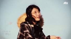 효리네 민박, 새로운 트렌드 예능의 탄생 ‘욜로+힐링’ 눈길