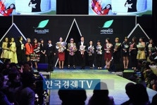 서경대 미용예술대학원 헤어전공 석사과정 졸업 뷰티갈라쇼 개최 헤어아트의 진면목