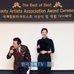 [포토]슈퍼모델 출신 이진영 변호사 ITBA 고문변호사 됐어요