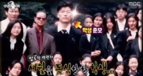 최타파 양준모, ‘총각부터 선생님까지’ 굴욕 일화 화제 