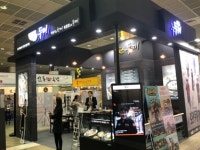 무한리필 즉석떡볶이 뷔페 두끼, 코엑스 창업 박람회에서 높은 관심