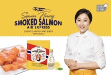 올박스, 김나운더키친 노르웨이 훈제연어 홈앤쇼핑 런칭
