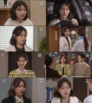 ‘밥상 차리는 남자’ 최수영, 드디어 한가림에 본격적인 반격 시작