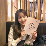 에이프릴 나은, ‘모두의 연애’ 종영 소감 “행복하고 뜻 깊은 시간이었다”