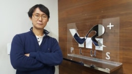 블록체인 기술로 VR시장 선도한다_서브드림스튜디오 정직한 대표를 만나다 