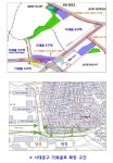 서대문구, 가재울4구역과 5구역 도로 확장