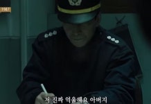 <1987>교도소 계장 최광일, 연극<가벼운 스님들>도 대박
