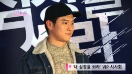 ‘크로스’ 고경표 15kg 감량…다이어트 비결은?