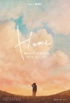 밴드 넬, 3년 만에 어쿠스틱 콘서트 ‘HOME’ 개최…28일 티켓 오픈