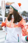 최지우, 강릉 환하게 밝힌 ‘희망의 불꽃’