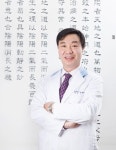김대복박사, 입냄새 치료 논문에 이어 전문서적들을 연달아 집필