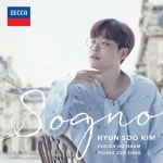 포르테 디 콰트로의 감성테너 김현수, 솔로 데뷔 앨범 ‘SOGNO(꿈)’ 발매