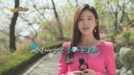 [분양 클로즈-UP] e편한세상 인창 어반포레