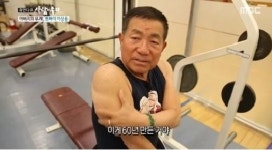 뽀빠이 이상용 안 죽으려고 운동한다