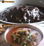 생활의 달인 인생 짜장·짬뽕, 맛의 비결은 바로 이것
