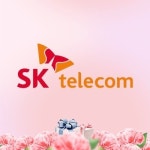 티월드 SK텔레콤 통신장애 보상액 공지, 최대 7300원