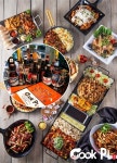 맥주집 창업 유망 아이템 세계맥주전문점 쿡플, 구미점 오픈 기념 무료 이벤트 진행