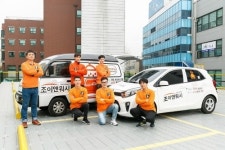 조이앤워시, 생활밀착형 홈앤카 창업설명회 개최 청소창업 및 출장세차 전문 교육 실시