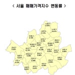 서울 아파트값 약세 지속…강남구 낙폭 제일 커