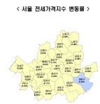 서울 아파트값 약세 지속…강남구 낙폭 제일 커
