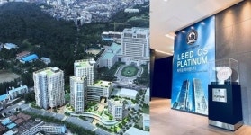 마제스타시티 국제적 명성의 녹색 건물 인증제도 최고등급 취득…친환경 빌딩 인증