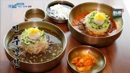 오늘 저녁 진주냉면, 평양냉면 넘는 신흥 냉면강자?