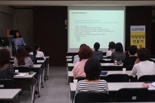 종로여성인력개발센터, 여성일자리창출과 취업연계를 위한 ‘취업컨설턴트 양성’ 교육 운영