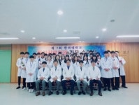 한려대학교, 예비 물리치료사들에게 가운 수여식 가져