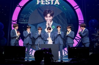 방탄소년단, 데뷔 5주년 페스타 프롬 파티로 팬들과 소중한 만남