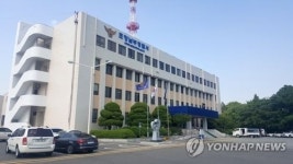 포항 약국 흉기난동 피해자 결국 사망, 살인미수→살인