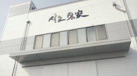 월드팜건간기능식품전문점 | 글로벌 건강기능식품제조업체 월드웨이의 인재혁신 주목