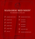 마마무, 새 미니앨범 레드 문(Red Moon) 컴백 스케줄러 공개