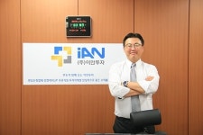 코넥스 특례상장 1호 배출한 ㈜이안투자, ㈜이안로드로 사명 변경 