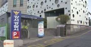 화곡동 어린이집 교사 긴급체포, 이불 씌우고 올라타 CCTV에 찍힌 학대 정황