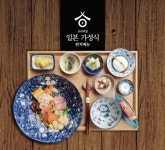 압구정 맛집 갓포서울, 카이센동 등 프리미엄 일본 가정식 9종 선보여 