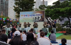 [전국N] 구로구, 서울시와 마을공동체 지원사업 공모 