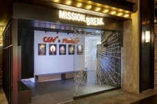 CGV용산아이파크몰, 방탈출 게임 공간 미션브레이크 개장