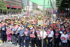 편의점 판매약 확대 안된다 약사들 집회