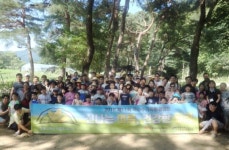 광동제약, 옥수수가족환경캠프 성료