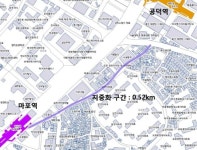 [전국N] 통신선로 땅속으로…마포 도화길 지중화사업 완료