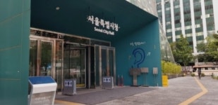 모리스앤코㈜ 우산빗물제거기, 해외서 호평 이어져