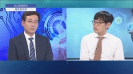 스타유망주식 [김학주의 honor club] 전기차 급속 충전기 전문기업 '시그넷이브이'