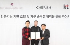 KT 황창규 회장, 베스트루이스해밀턴호텔에 AI 모션베드 공급