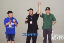 [포토]전자담배박람회 베이프 트릭 경연대회 1위 차지한 헥스터