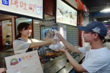 한류! 이제는 케이푸드로 다시 시작된다