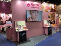 일본 수입 화장품 로얄 인터내셔널 국내진출 임박